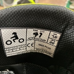 アルパインスターズalpinestars SMXplus 26cm