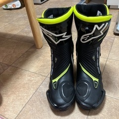 アルパインスターズalpinestars SMXplus 26cm