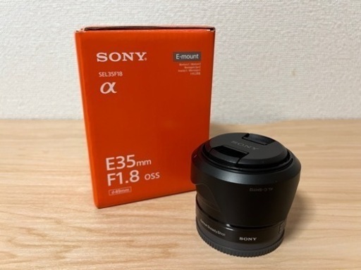 【決まりました】SONY ソニー　Eマウント SEL35F18 E35mmF1.8OSS 単焦点　APS-C用カメラレンズ＋レンズフィルター