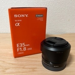 決まりました】SONY ソニー Eマウント SEL35F18 E35mmF1.8OSS 単焦点
