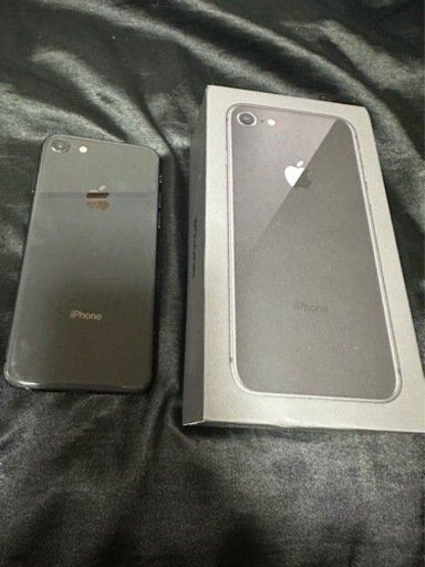 iPhone 8 256GB 