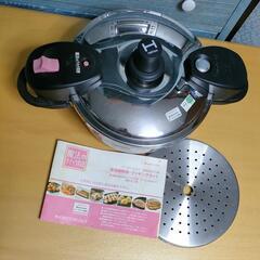 圧力鍋ワンダーシェフ3.7L❴決まりました❵