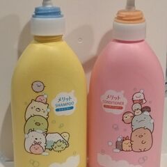 すみっこぐらしのシャンプー・リンスボトル