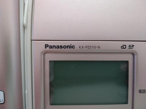 FAXつき電話機