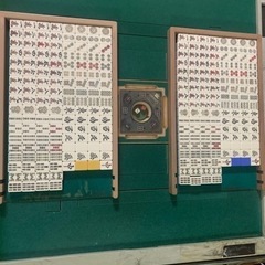 全自動麻雀台