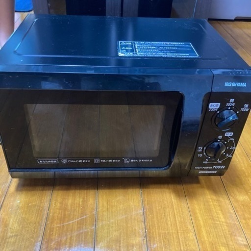 電子レンジ　アイリスオーヤマ