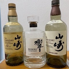 山崎ピンと響ピンの画像