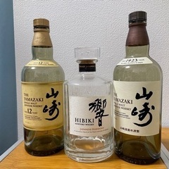 山崎ピンと響ピン
