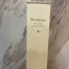 【新品・未開封】メディプラスゲル　