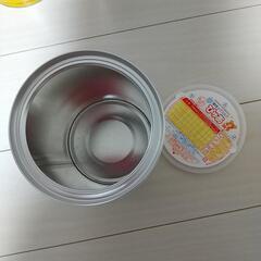【取引中】ミルク缶(※空き缶) 10缶セット 小物入れ 小物収納 小物ケース おもちゃケース 小物容器 保存容器 の画像