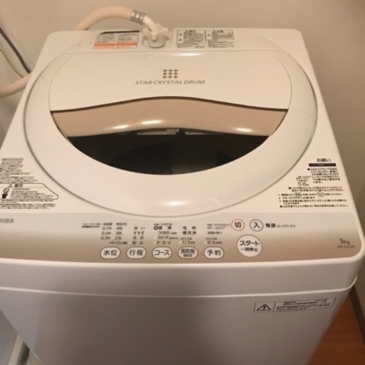東芝•洗濯機　5kg 2015年製
