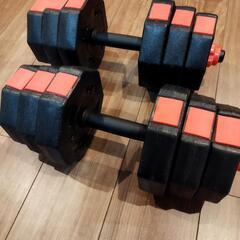 ダンベル20kg