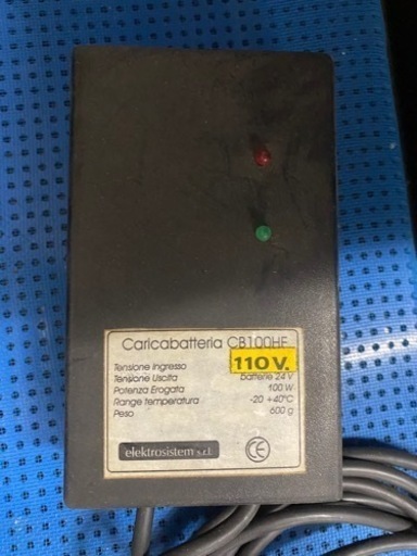 【中古品】大型水槽