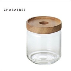CHABATREEキャニスター　２つセット　木製軽量スプーン付き