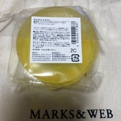 MARKS &WEBハンドメイドボタニカルソープ(袋付き)の画像
