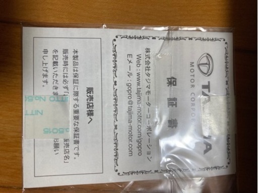 GoPro hero7 black 3way+その他マウント類セット