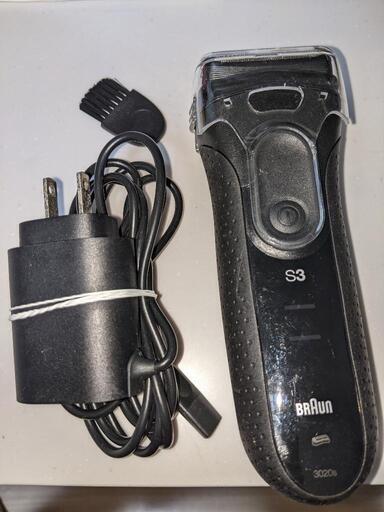 BRAUN 電気シェーバー 3020S