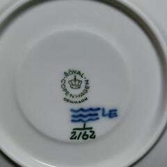 ロイヤルコペンハーゲン　セットの画像