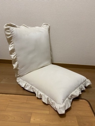 フランフラン 座椅子