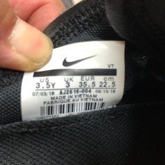 NIKE ヴェイパーマックス ゴールド 22.5の画像