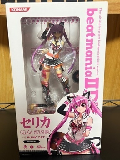 beatmania IIDX セリカ CELICA フィギュア