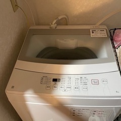 【訳あり】Panasonic冷蔵庫2019年製➕【美品】ニトリ洗濯機の画像