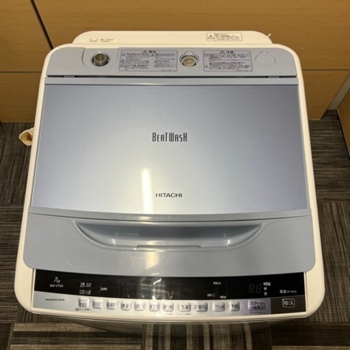［20,000円］◆2017年製　HITACHI 全自動電気洗濯機　7kg BW-V70A形◆