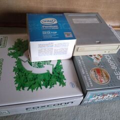 古い自作パーツ(LGA775)あげます