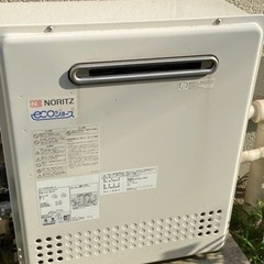 【10/14AM引き取りの方限定割引】風呂用追い焚き付給湯器、リ...