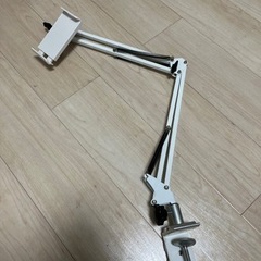 タブレット用モニターアーム