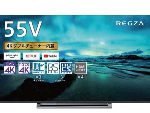 55M530X.     4k液晶テレビ
