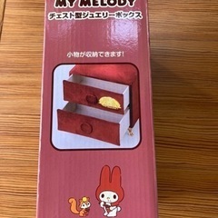 マイメロディ　チェスト型ジュエリーボックスの画像