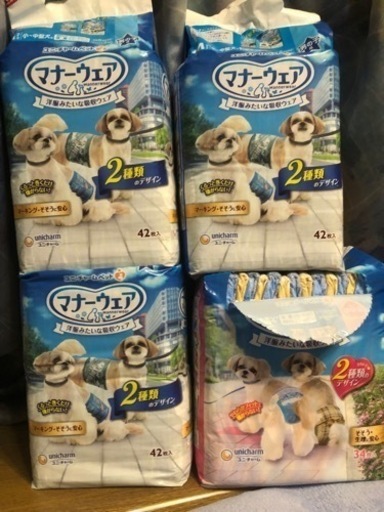 ペット用マナーウェアM