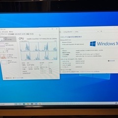 SSD換装済★一体型PC【TOSHIBA】core i7-4710MQ搭載の画像