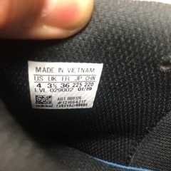 キズバスケット　ナイキ NIKE ジョーダン フライ ロックダウン 22.5の画像