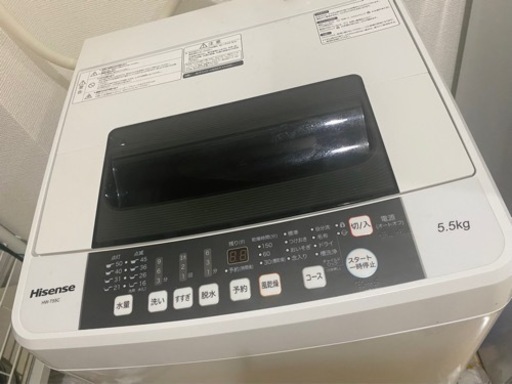 【2109年購入】洗濯機　状態良い