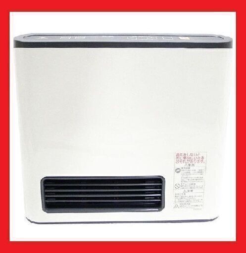 【発送可】３年使用の良品 ノーリツ 都市ガスファンヒーター GFH-2402S-W5 7畳～9畳《ホース別売》