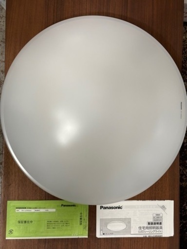 【美品】Panasonic LEDシーリングライト HH-LC554AH