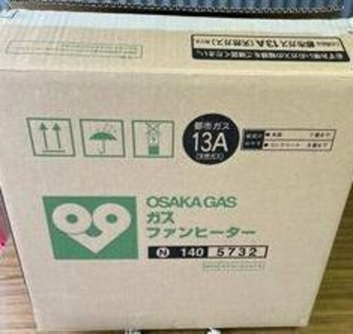 【発送可】３ヶ月使用 箱入 美品 ノーリツ 都市ガスファンヒーター GFH-2401S-W2 7畳～9畳《ホース別売》