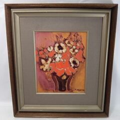 真作保証☆三岸節子 [花] 陶板画ナルミ 新制作協会 岡田三郎助...