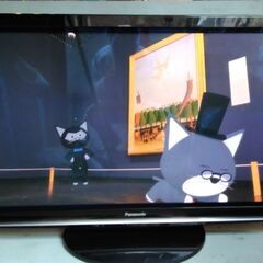 パナソニック TH-P46G1 46V型 プラズマテレビ 09年...