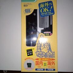 【新品 未使用】カールドライヤー　テスコム（箱入り）