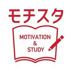 勉強 コミュニティ /アットホームな雰囲気 英語やプログラミング...