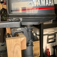 ヤマハ2スト4馬力船外機　値下げ