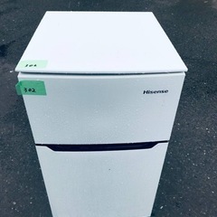 302番 Hisense✨2ドア冷凍冷蔵庫✨HR-B95A‼️