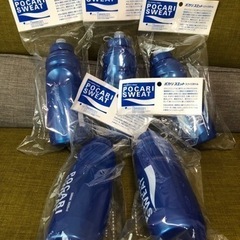 ポカリスエット　スクイズボトル５本（未使用）
