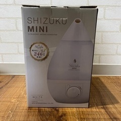 超音波式アロマ加湿器