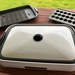 ホットプレート　無料