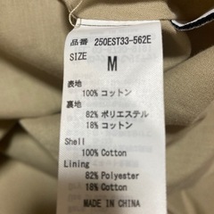 AZUL ワンピース Mの画像