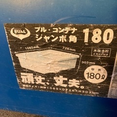 金魚、メダカ等、水槽の画像